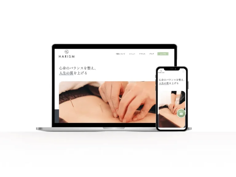 ヘルスケア業界コーポレートサイト事例｜導線整理と世界観設計で美容系集客プラットフォーム卒業へ